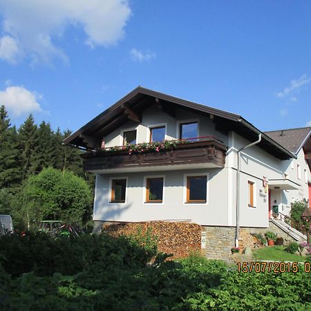 Gaestehaus Schwaiger Mariapfarr Bilik gambar